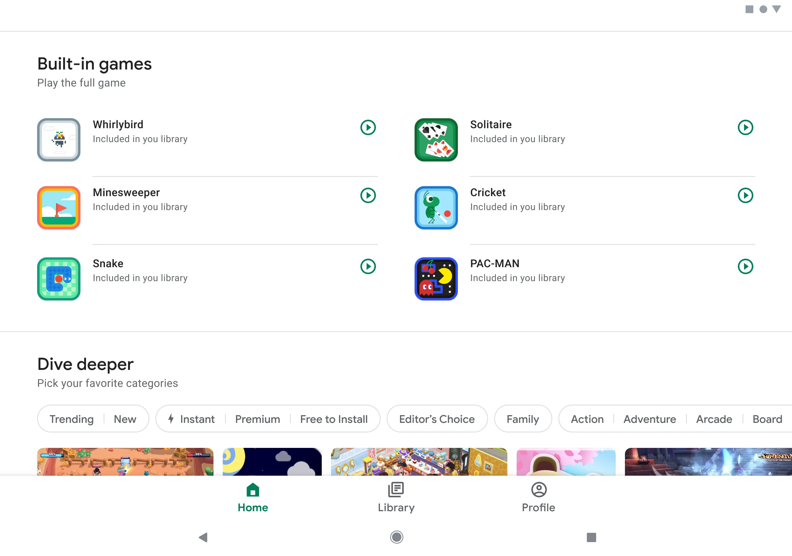 Google Play Games screenshot